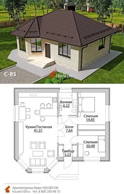 Проект дома C-85 (6/6) Проект одноэтажного дома с эркером от Houses100,  площадью 84м2 | Проекты домов, Одноэтажные дома, Архитектура домов