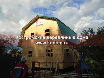 Проекты каркасных домов с ломаной крышей