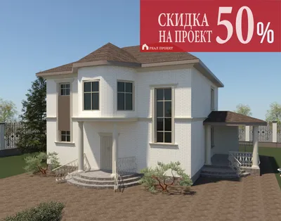Дизайн проект интерьера дома из бруса в современном стиле г. Москва -  реальные фото проекта