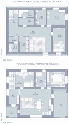 Проект дома с цокольным этажом от специалистов | Цокольный этаж недорого