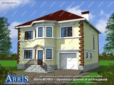 Проект одноэтажного дома без гаража DEDAL купить в Киеве на  Proektydomov.com.ua
