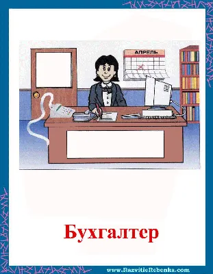 Профессия Юрист, что нужно сдавать на юриста в Беларуси