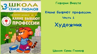 Профессия - театральный художник - Государственный академический  музыкальный театр Республики Крым