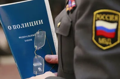 Профессия Полицейский: описание, где получить в России, перспективы