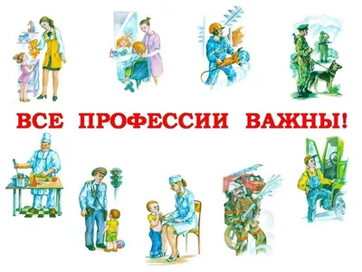 БЕСЛАН ЭШБА: «УЧИТЕЛЬ – ЭТО НЕ ТОЛЬКО ПРОФЕССИЯ, ЭТО ПРИЗВАНИЕ»