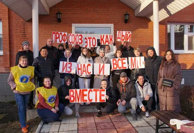 Май, труд, профсоюз: в Могилеве чествовали представителей профсоюзного  движения. Фото | MogilevNews | Новости Могилева и Могилевской области