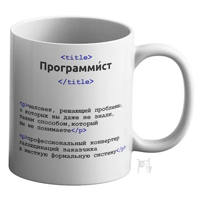 Программист - где учиться, зарплата, преимущества профессии – “Навигатор  Образования”