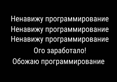 Программист Программист Рабочим Столом Помощью Ноутбука стоковое фото  ©AndreyPopov 560965878