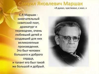 Маршак С. Стихи и сказки для самых маленьких (илл. С. Бордюг) | Lookomorie