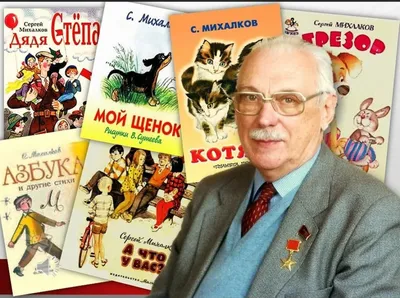 Самая лучшая книга в картинках В.Сутеева. Владимир Сутеев, Самуил Маршак,  Сергей Михалков - «Великолепная книга!!! Но! Перед покупкой обратите  внимание на обложку!!!» | отзывы