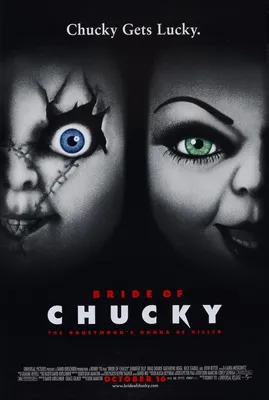 Потомство Чаки (зарубежное издание) (DVD) - купить фильм /Seed Of Chucky/  на DVD с доставкой. GoldDisk - Интернет-магазин Лицензионных DVD.