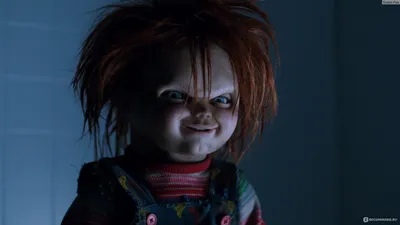 проклятие чаки/curse of chucky | ВКонтакте