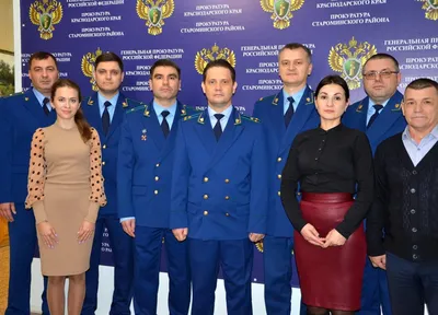 12 января сотрудники прокуратуры Волгоградской области отметили  профессиональный праздник