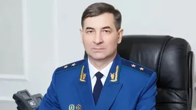 Прокурором Могилевской области назначен Валерий Куликович | bobruisk.ru