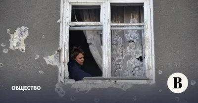 Донецк: как живет один из когда-то самых богатых городов Украины