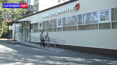 MOLOKO“ захватывает мир»: соцсети обсуждают «ребрендинг» еще одного  «Амстора» в Донецке | DonPress.com