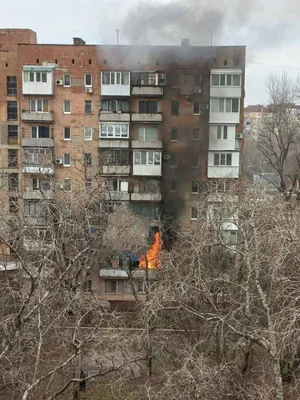 Пожар на ул. Щетинина в Пролетарском районе Донецка - Лента новостей ДНР