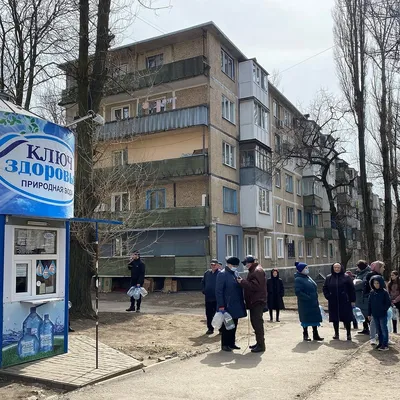 В Донецке работают почти 90 стационарных пунктов раздачи воды: список  адресов - KP.RU
