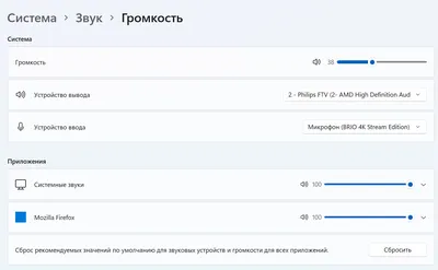 Что делать, если пропала кнопка из браузера GoogleChrome? / FAQ / Postila's  Support Center