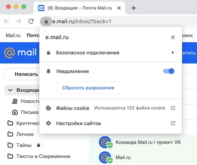 Что делать, если пропала кнопка из браузера Mozilla Firefox? / FAQ /  Postila's Support Center