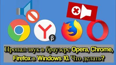 Новая версия Google Chrome расскажет куда пропали ваши расширения /  Программы, сервисы и сайты / iXBT Live