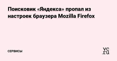 Пропали рекомендации на ютубе | Пикабу