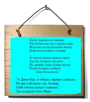 20 лучших прощальных писем мужчине в стихах 📝 Первый по стихам