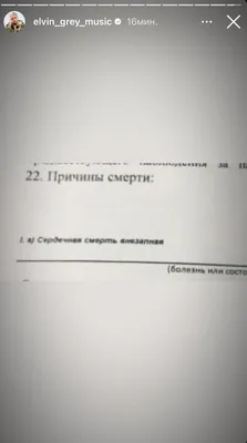 Прощальное письмо любимому мужчине Любимый! Это прощальное письмо было  написано по истечении 2-х недельного тайм-аута твоего молчания, который ты  «б...