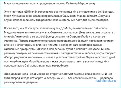 Старая гвардия. Прощальная вечеринка смотреть онлайн все сезоны сериала в  хорошем HD качестве