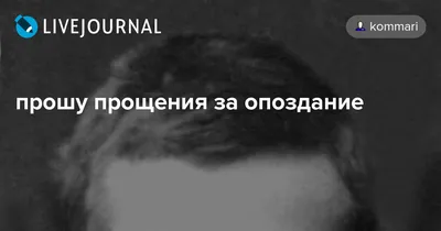 Пожалуйста, прошу прощения за то, что я антисомневаюсь в качестве альбома,  плаката, печати на холсте, в стиле рэп, хип-хоп, музыка, звезда, певица,  дома | AliExpress