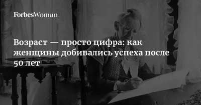 Стас - просто класс? Что известно о новом романе Иды Галич с  блогером-юмористом