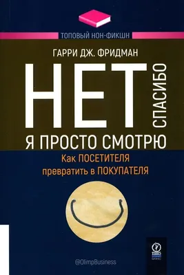 Привет)) ты просто АЛЛ 01:21 Спасибо) Парень есть?) )1;22 Ща погоди,  посмотрю твои фотки Да, е / Буквы на белом фоне :: сука / смешные картинки  и другие приколы: комиксы, гиф анимация, видео, лучший интеллектуальный  юмор.