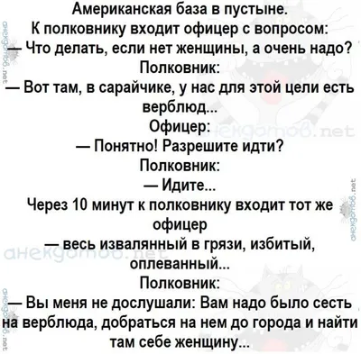 Спасибо док, будущее просто великолепно | Пикабу