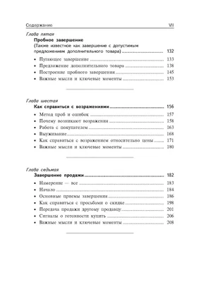 Ну просто «Алиса в стране чудес»🩵🌸🌈🌻🌷💐 Ваш свадебный организатор  Виктория Велимович 🥰 За яркое фото спасибо 😘 @magicphoto.art Декор… |  Instagram