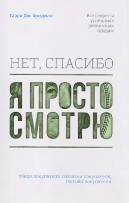 Просто спасибо»: жителей Таганрога восхитила девушка, влюбленная в город