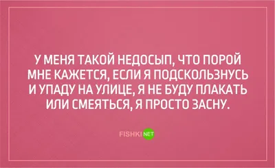 Картинка - С добрым утром, просыпайся, пусть в душе царит тепло!.