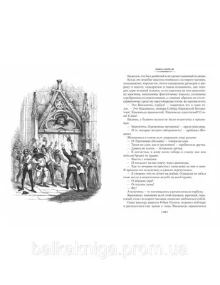 👩🏼 Как объяснить своим детям, что такое «ресурс» и почему «мама иногда  злая, противная, грустная и п — 3 ответов | форум Babyblog