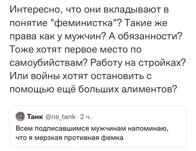 Йаэль Адлер: «Человек противный. Зачем нашему безупречному телу столько  несовершенств». Рецензия