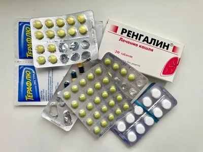 Региональная служба по тарифам и ценообразованию Забайкальского края |  Специалисты РСТ Забайкалья провели ежемесячный мониторинг цен на противовирусные  препараты