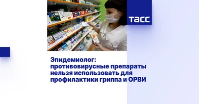 Анандин 10% (АВЗ) 10мл раствор для инъекций противовирусный препарат  (ЛИЦЕНЗИЯ), купить оптом в Москве, цена, характеристики, описание -  Симбио-Урал - ЗооЛэнд