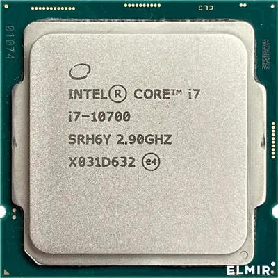 Процессор Intel Core i7-13700K, Intel UHD Graphics 770 | Tray | Ultra.md
