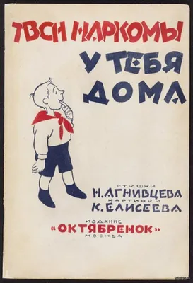 10/30/50 шт. новые персонализированные психоделические граффити в виде  грибов наклейки на багажник блокнот градиентный автомобиль | AliExpress