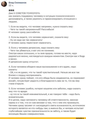 10 психологических тестов по картинкам.:\"Что вы увидели первым?\" — Рояль в  кустах (Mи Lа) — NewsLand