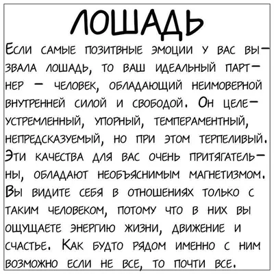 Ответ на пост «Что Вы видите на картинке?» | Пикабу