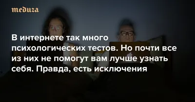 Как ответить на вопрос рекрутера: «Кем вы видите себя через 5 лет?» —  Work.ua