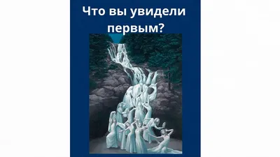 Кем вы себя видите в нашей компании через 5 лет” и другие надоевшие вопросы  HR — откуда они взялись и как мешают найму / Хабр