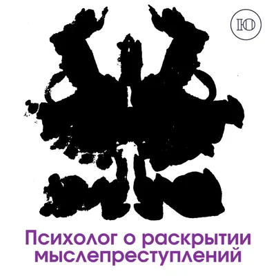 Занятие в группе детей 7 лет по рисованию «Волшебные кляксы» (17 фото).  Воспитателям детских садов, школьным учителям и педагогам - Маам.ру