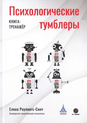 Психологический тест по картинке: выберите дерево и узнайте правду о себе -  МЕТА