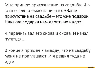 психологический юмор / смешные картинки и другие приколы: комиксы, гиф  анимация, видео, лучший интеллектуальный юмор.