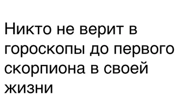 юмор (юмор в картинках) / смешные картинки и другие приколы: комиксы, гиф  анимация, видео, лучший интеллектуальный юмор.